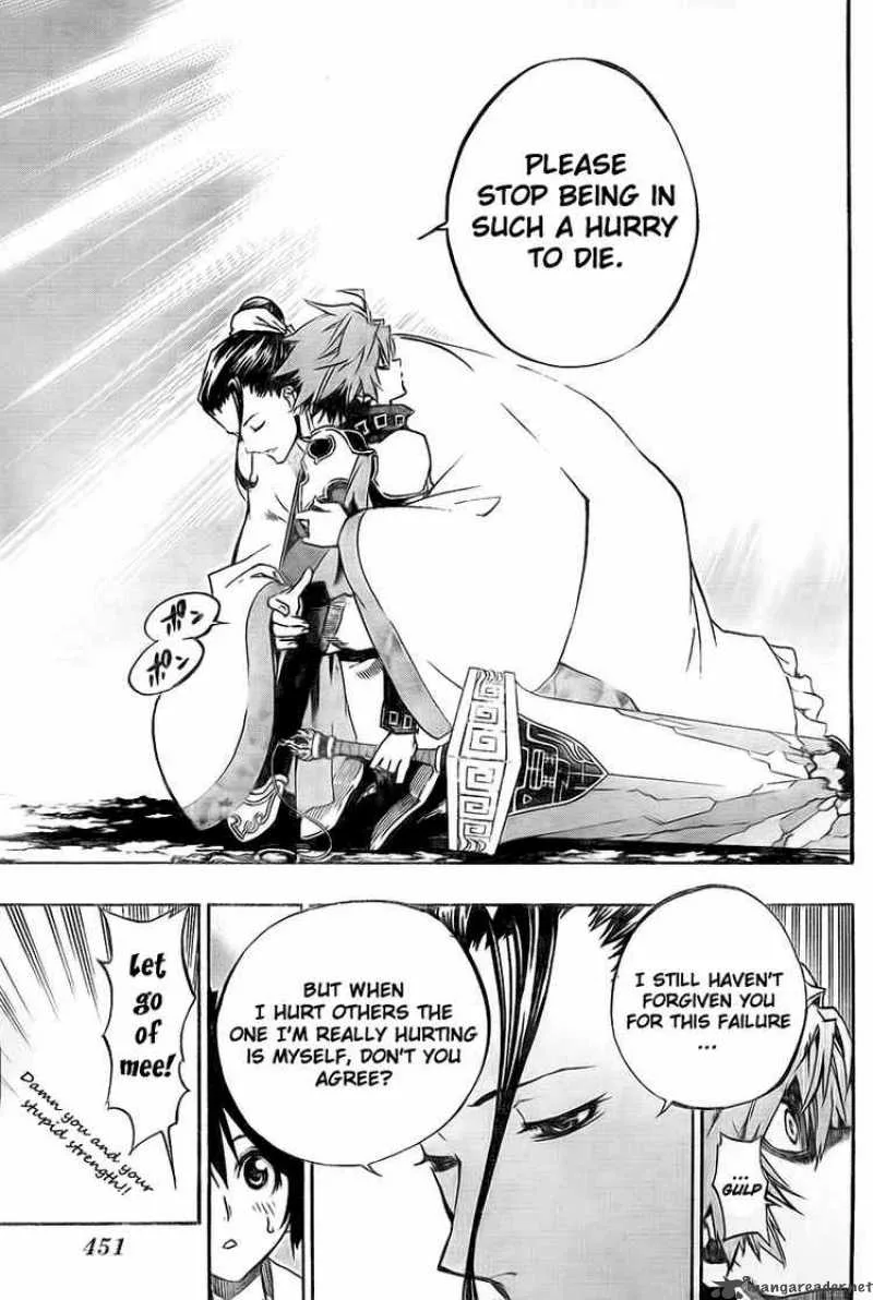 Akaboshi - Ibun Suikoden Chapter 10 page 12