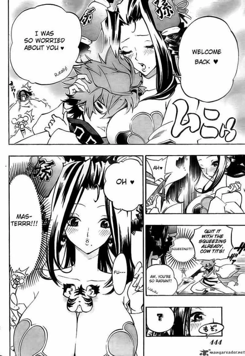Akaboshi - Ibun Suikoden Chapter 10 page 6