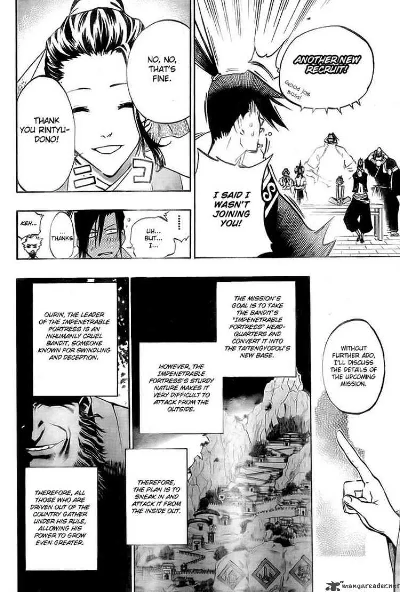 Akaboshi - Ibun Suikoden Chapter 11 page 8