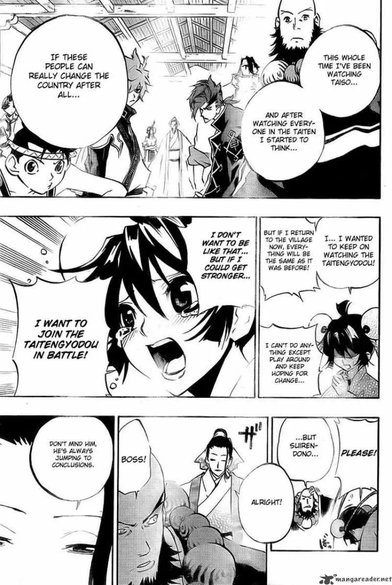 Akaboshi - Ibun Suikoden Chapter 11 page 5
