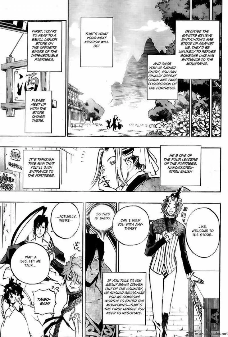 Akaboshi - Ibun Suikoden Chapter 11 page 9