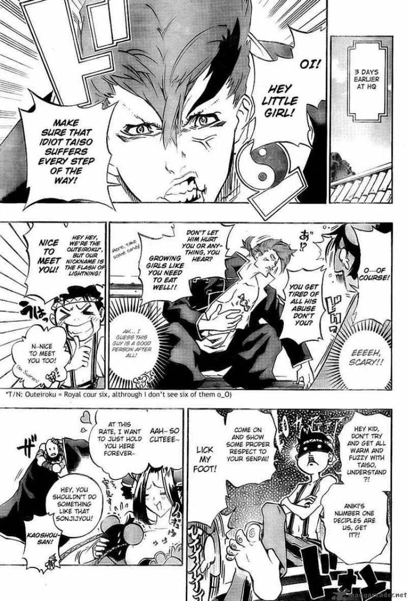 Akaboshi - Ibun Suikoden Chapter 11 page 3