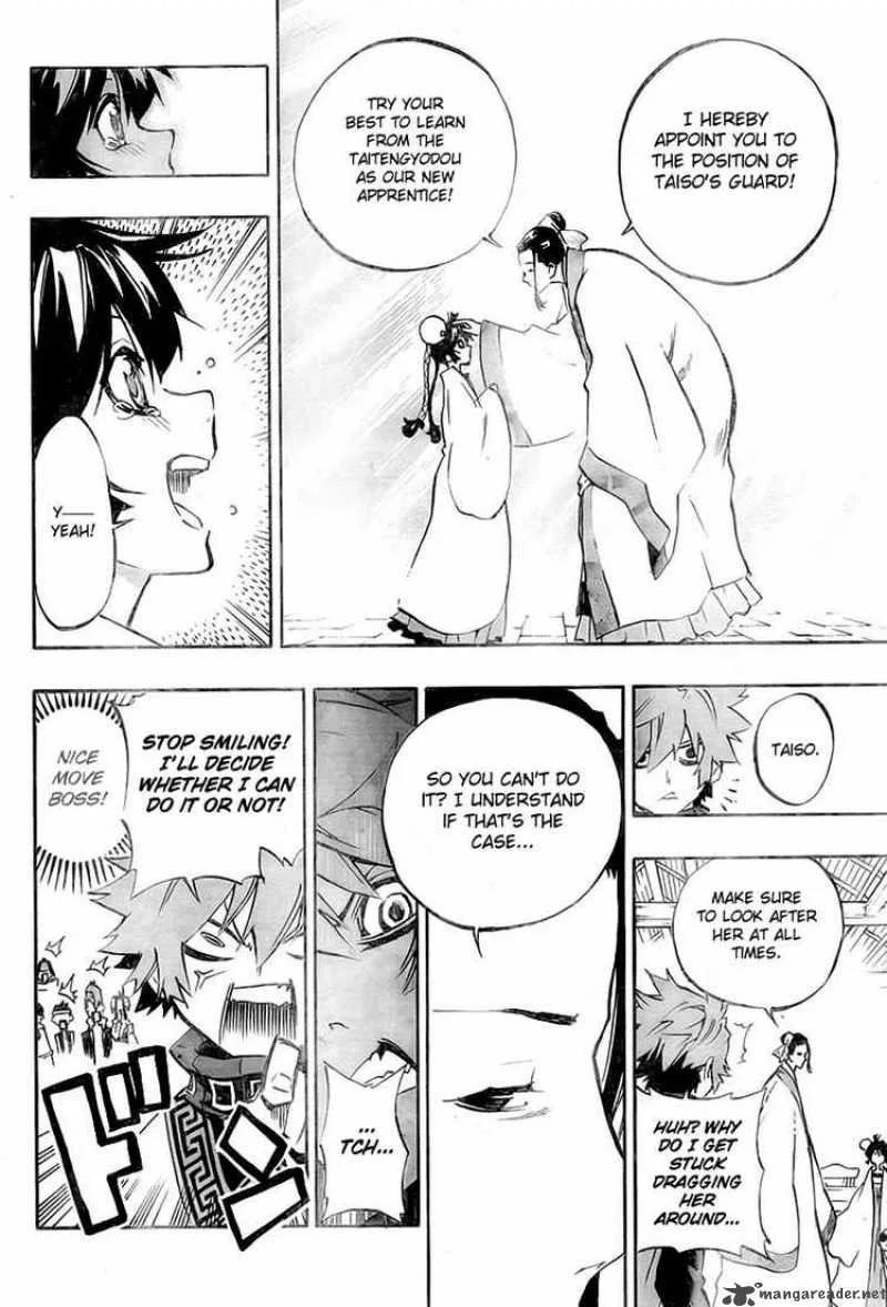 Akaboshi - Ibun Suikoden Chapter 11 page 6