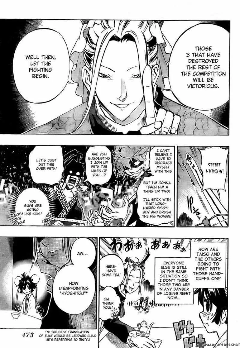 Akaboshi - Ibun Suikoden Chapter 11 page 15