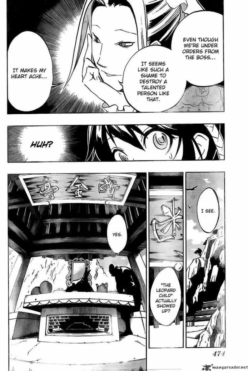 Akaboshi - Ibun Suikoden Chapter 11 page 16