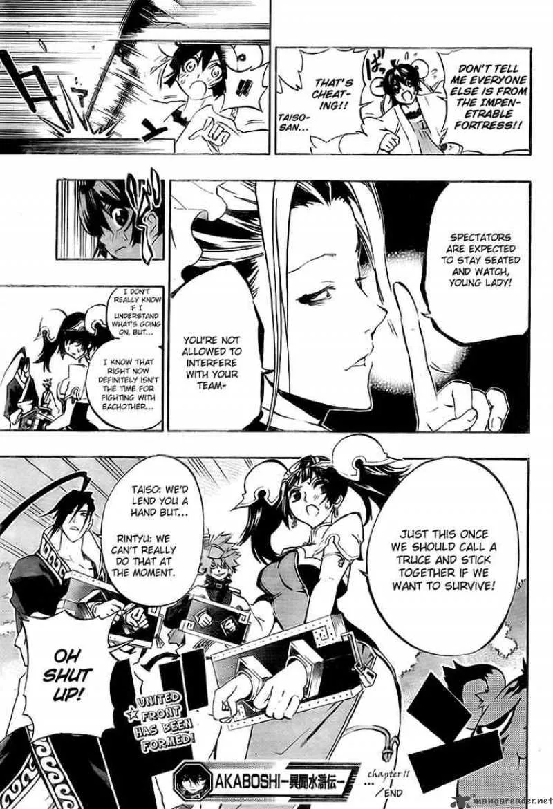 Akaboshi - Ibun Suikoden Chapter 11 page 19