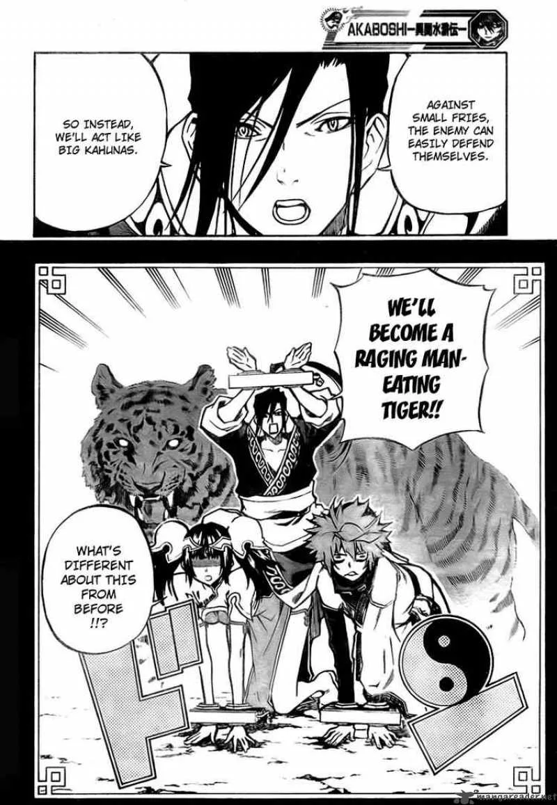 Akaboshi - Ibun Suikoden Chapter 12 page 6