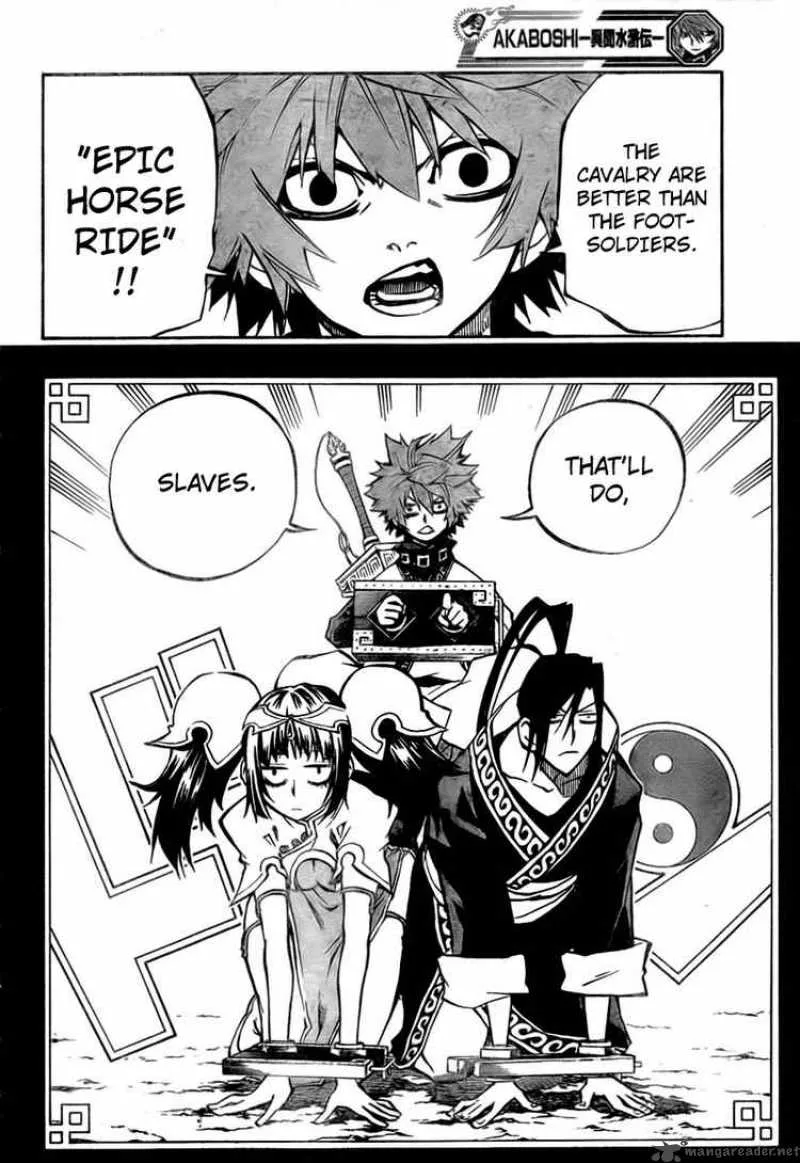 Akaboshi - Ibun Suikoden Chapter 12 page 4