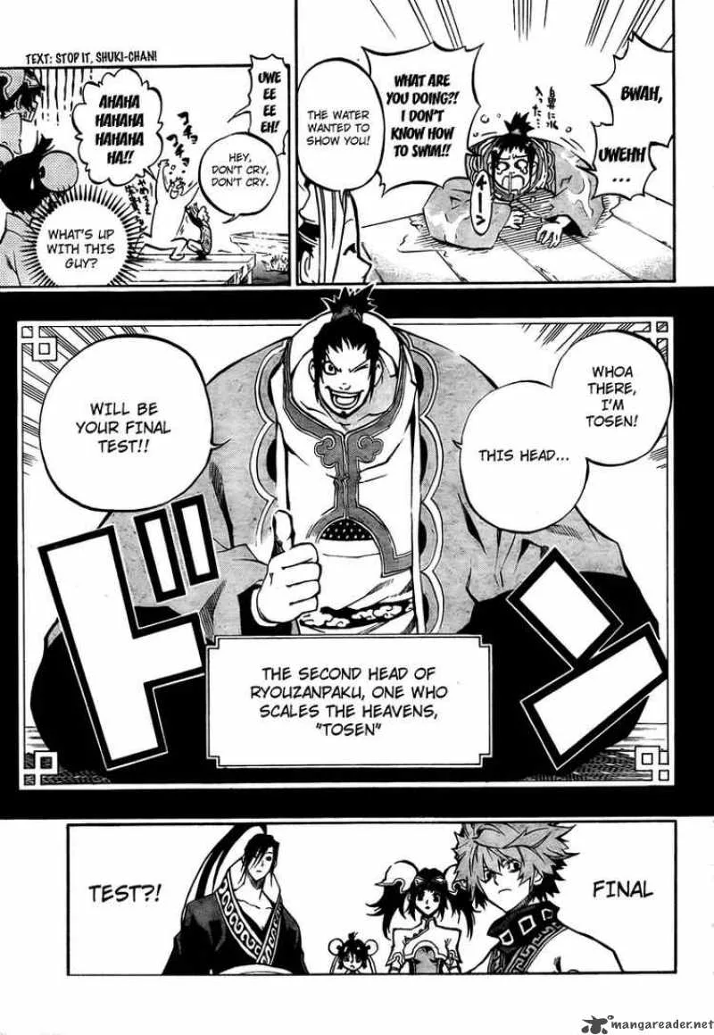 Akaboshi - Ibun Suikoden Chapter 12 page 19