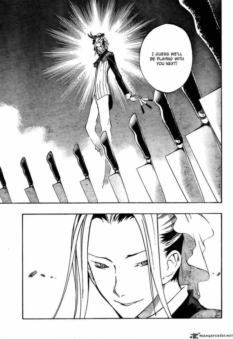 Akaboshi - Ibun Suikoden Chapter 12 page 15