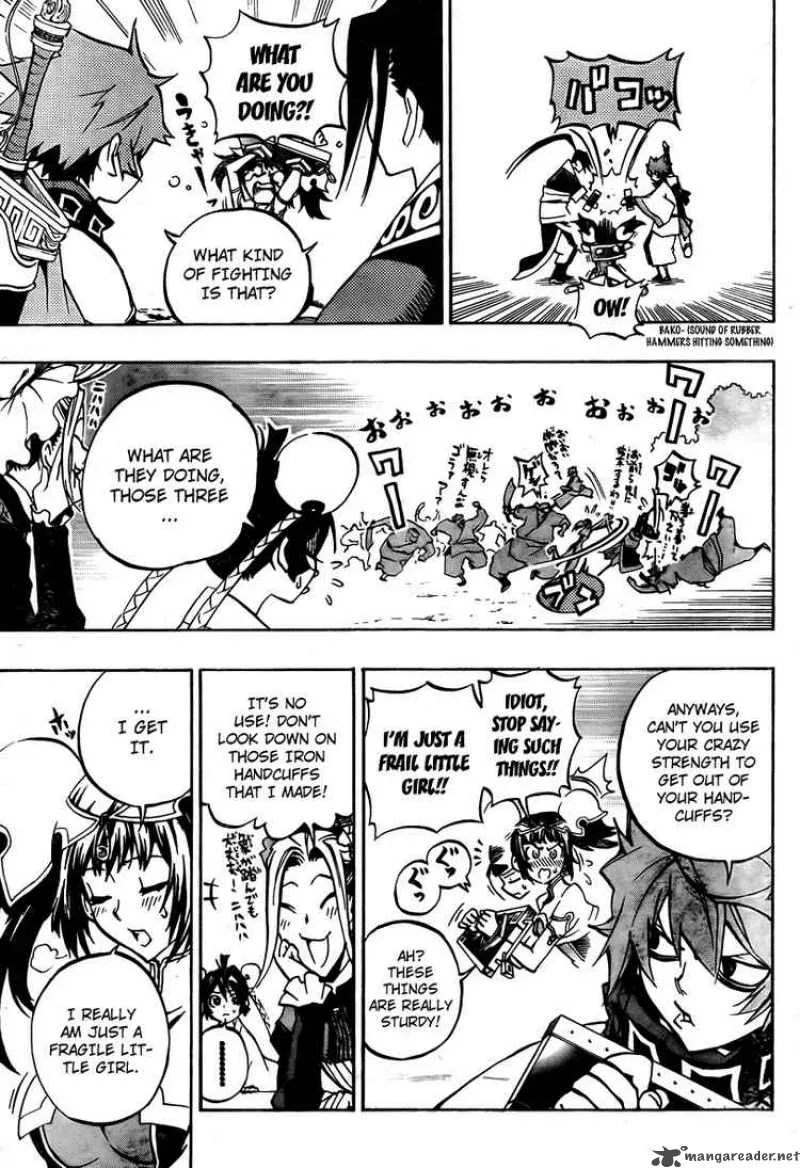 Akaboshi - Ibun Suikoden Chapter 12 page 9