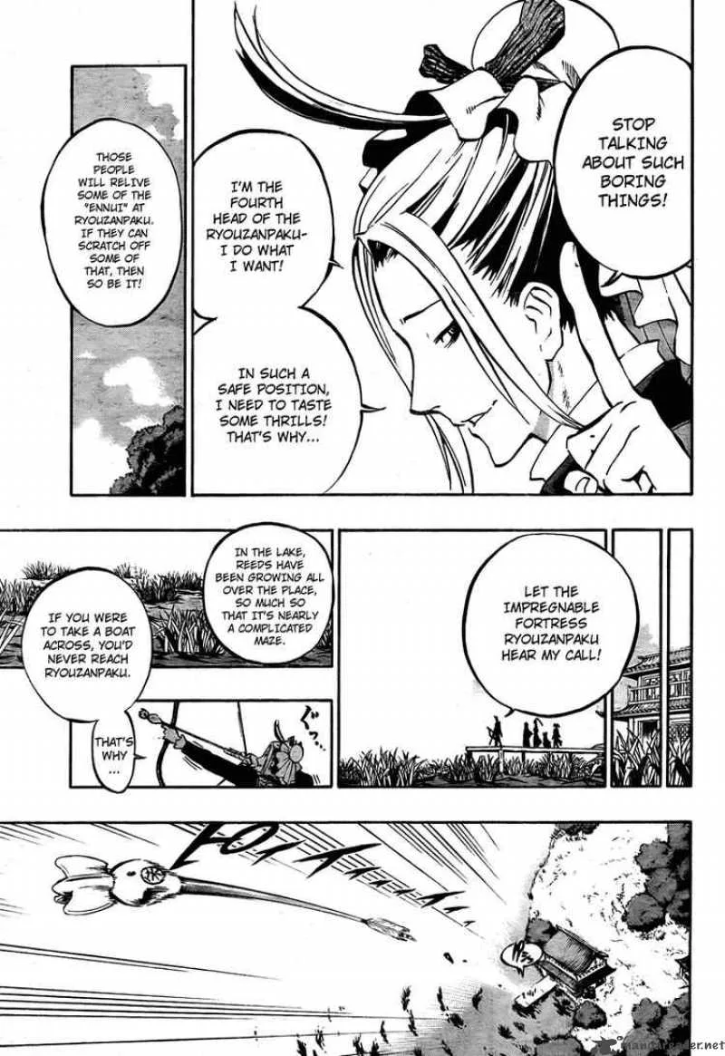 Akaboshi - Ibun Suikoden Chapter 12 page 17