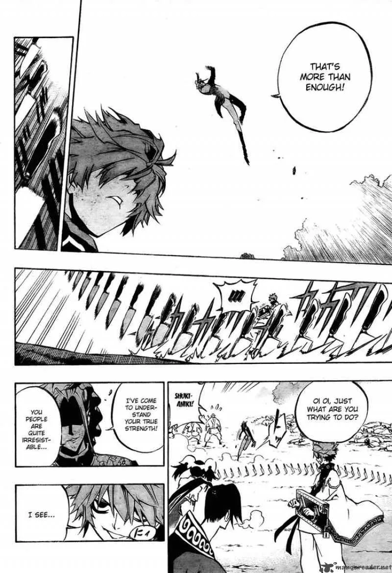 Akaboshi - Ibun Suikoden Chapter 12 page 14