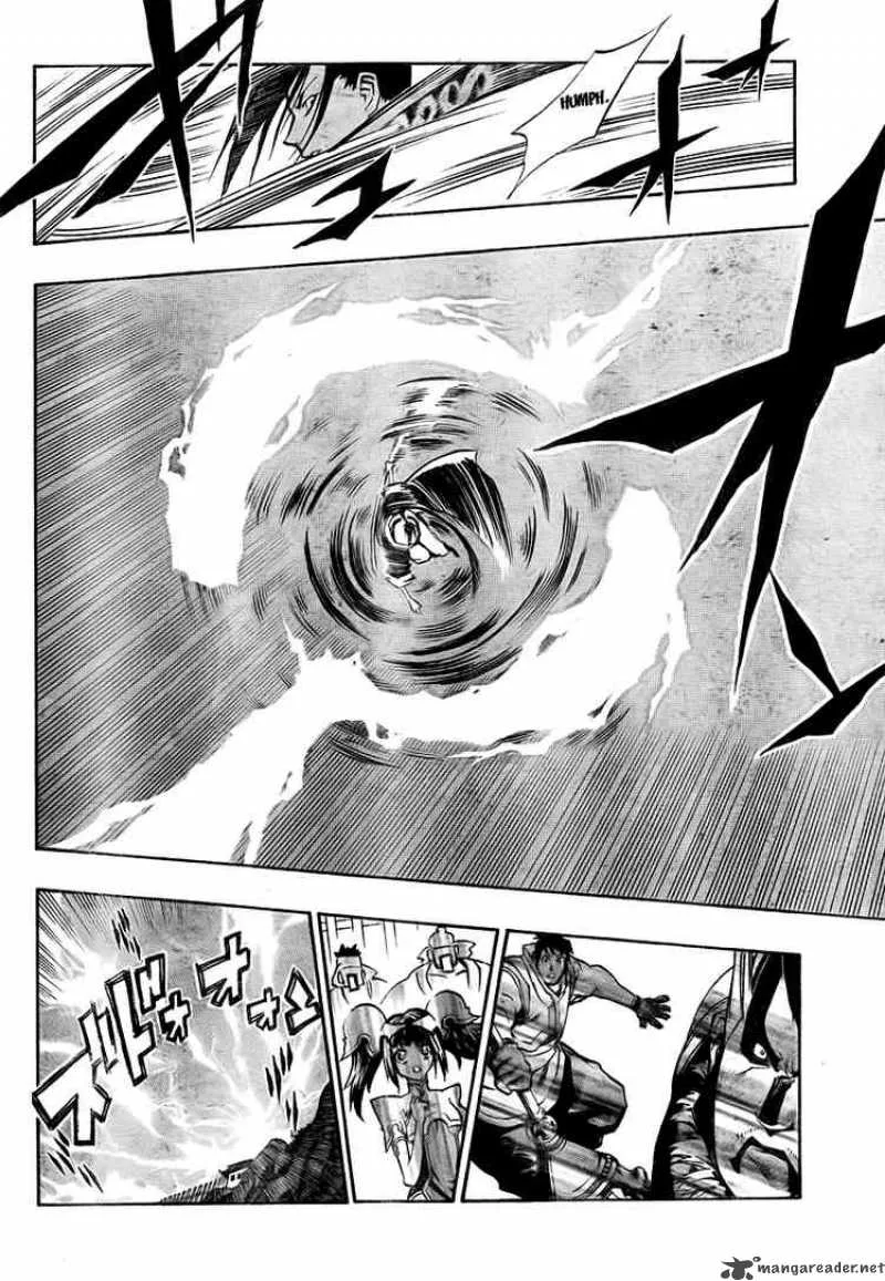 Akaboshi - Ibun Suikoden Chapter 14 page 16