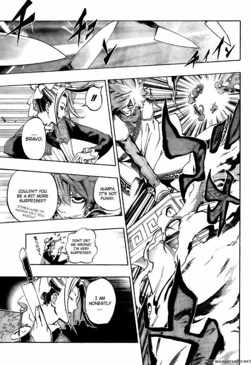 Akaboshi - Ibun Suikoden Chapter 14 page 3