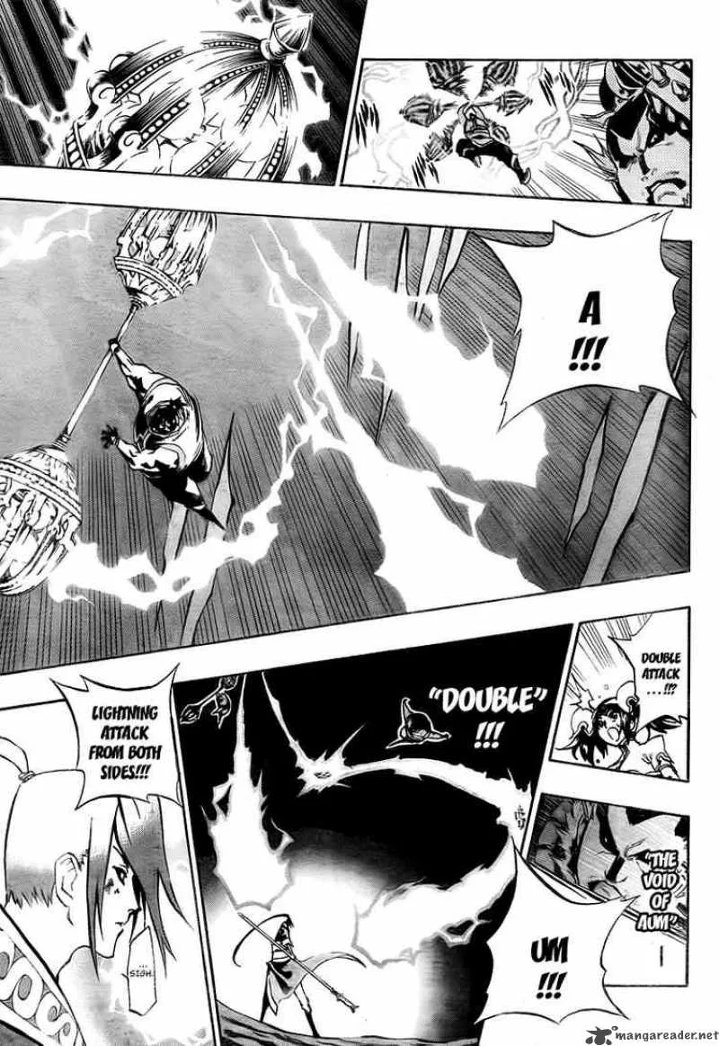 Akaboshi - Ibun Suikoden Chapter 14 page 15