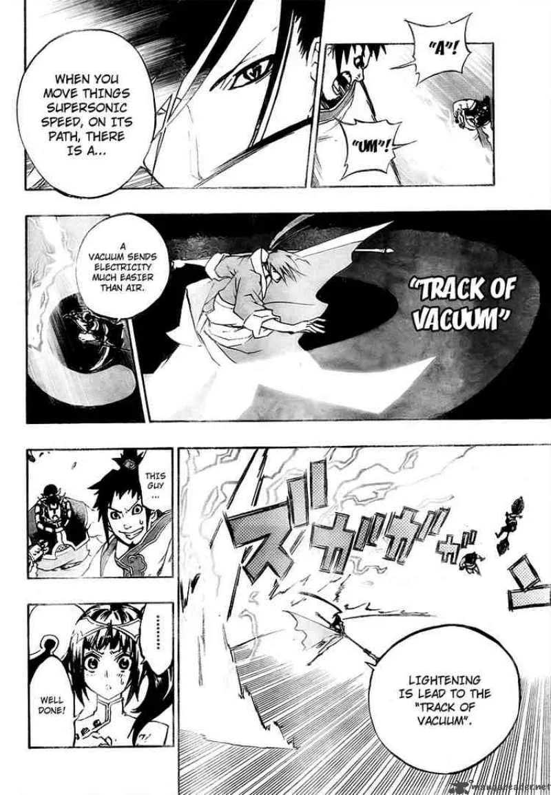 Akaboshi - Ibun Suikoden Chapter 14 page 18