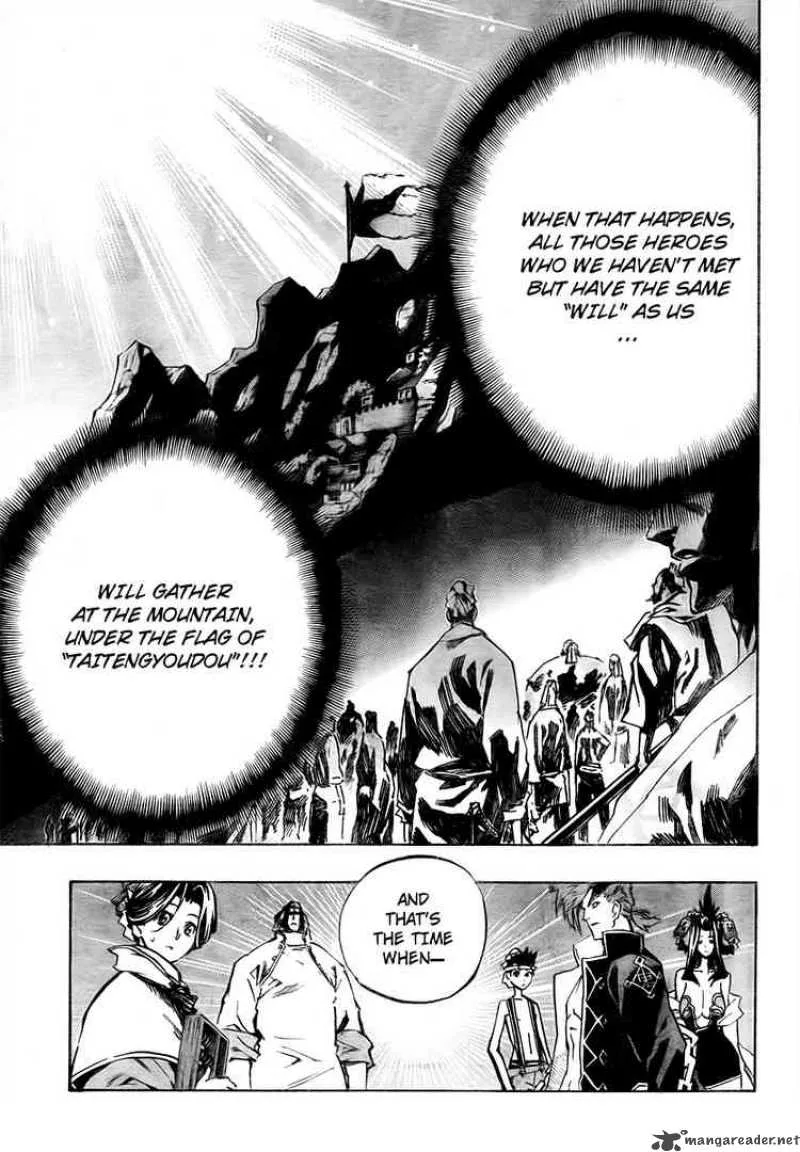 Akaboshi - Ibun Suikoden Chapter 14 page 11
