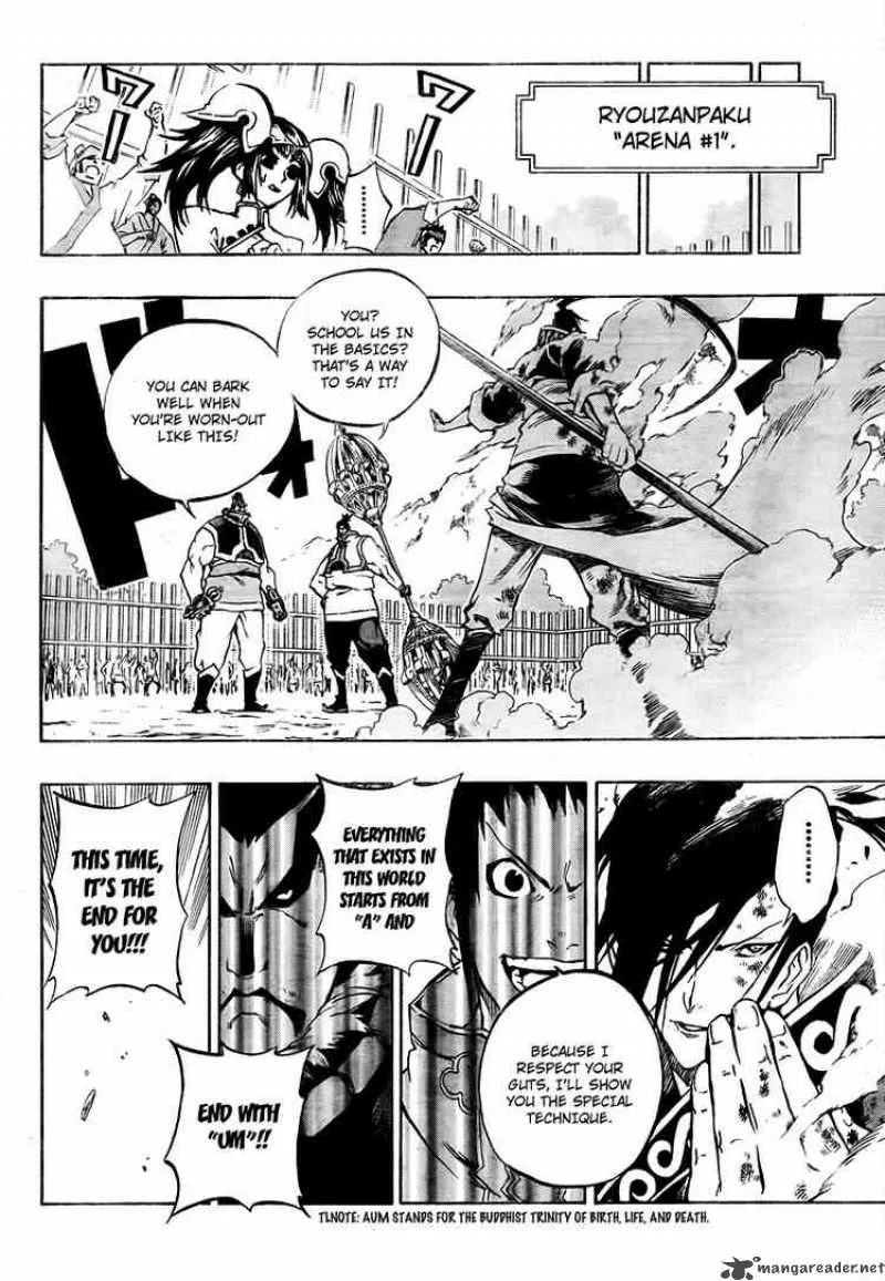 Akaboshi - Ibun Suikoden Chapter 14 page 14