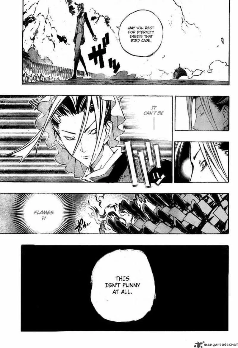 Akaboshi - Ibun Suikoden Chapter 15 page 11