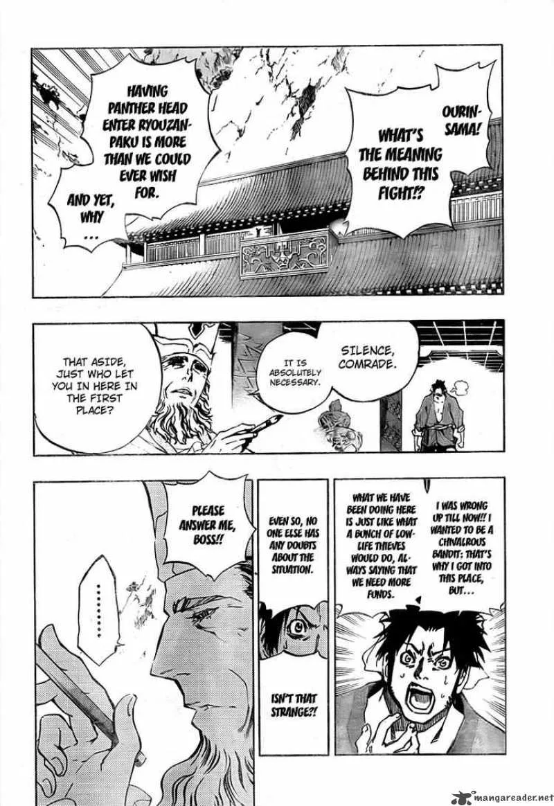 Akaboshi - Ibun Suikoden Chapter 15 page 2