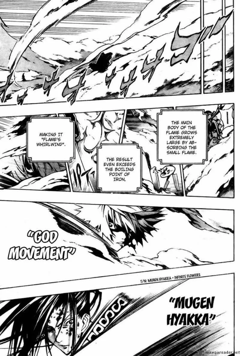 Akaboshi - Ibun Suikoden Chapter 15 page 17