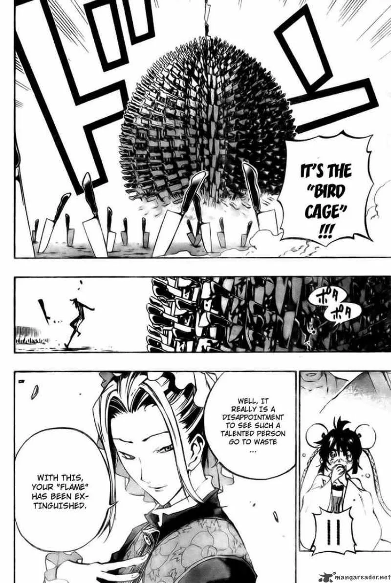 Akaboshi - Ibun Suikoden Chapter 15 page 10