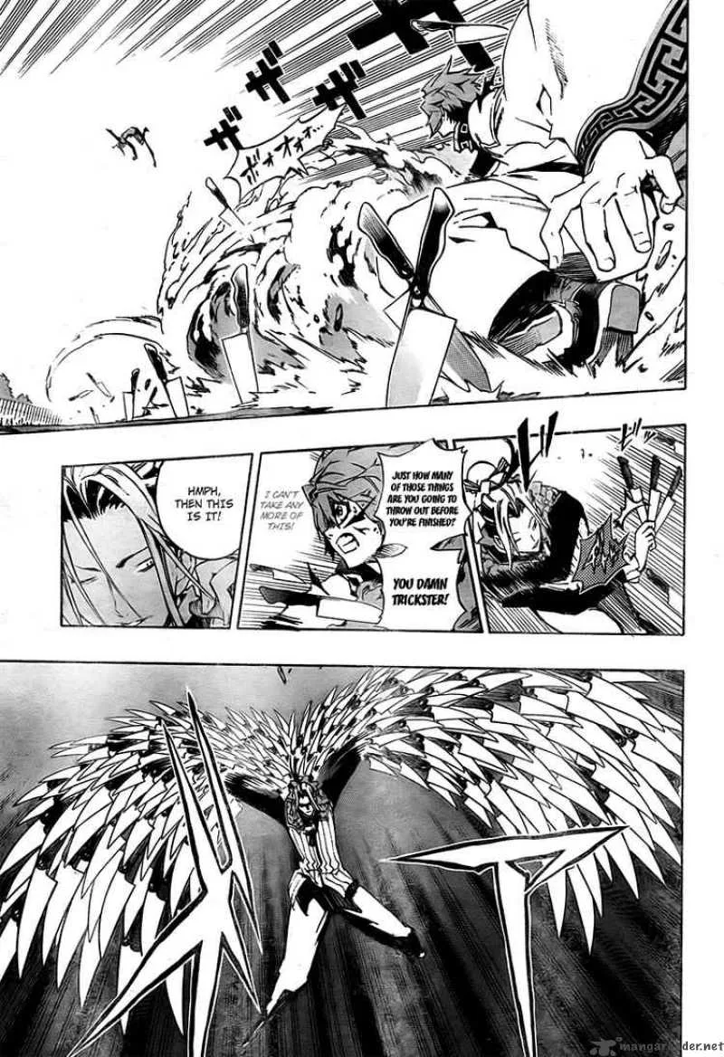Akaboshi - Ibun Suikoden Chapter 15 page 7