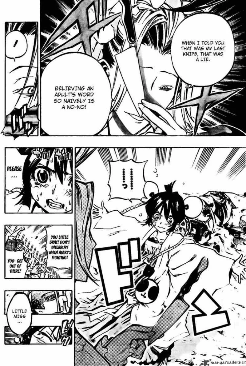 Akaboshi - Ibun Suikoden Chapter 16 page 8