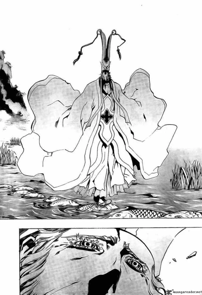 Akaboshi - Ibun Suikoden Chapter 16 page 14