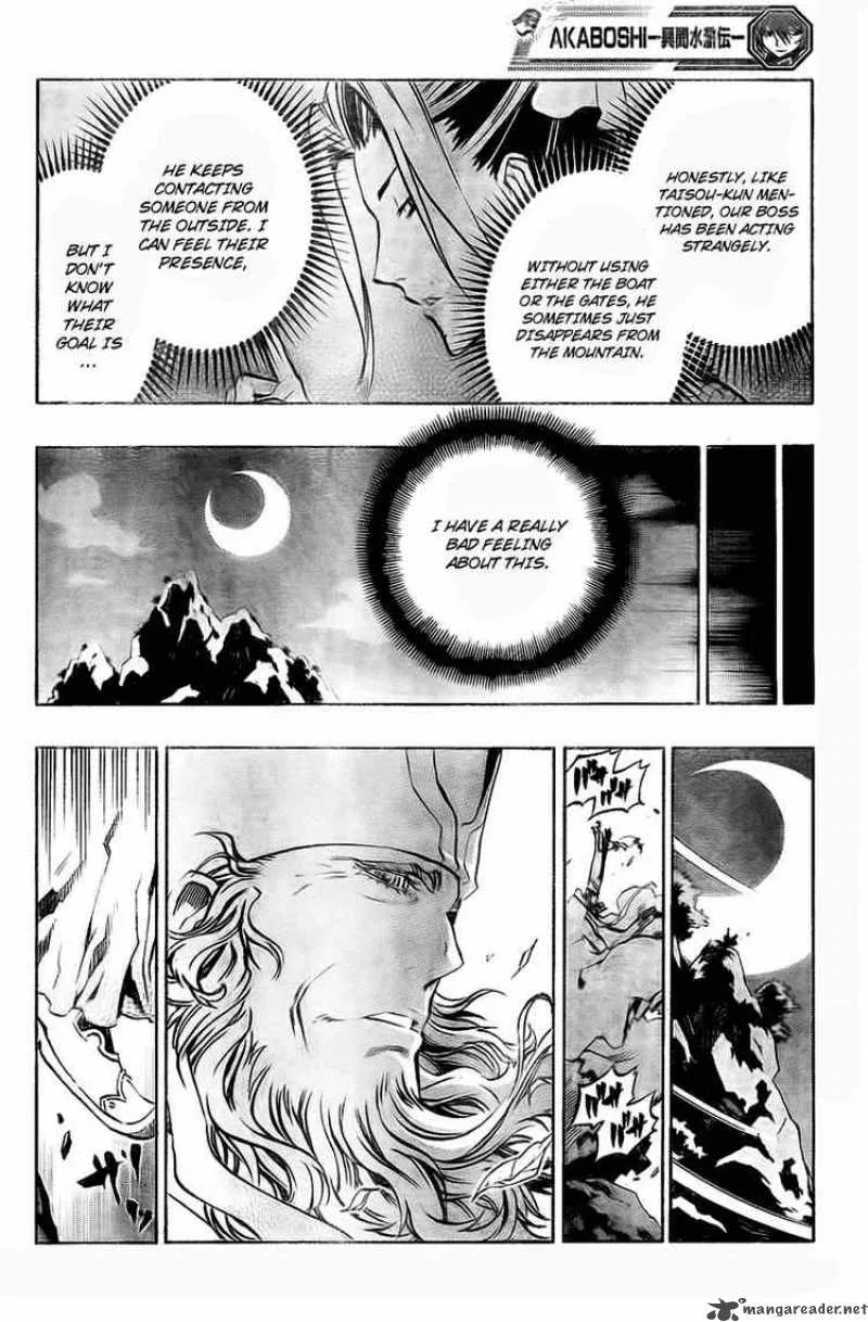Akaboshi - Ibun Suikoden Chapter 16 page 12