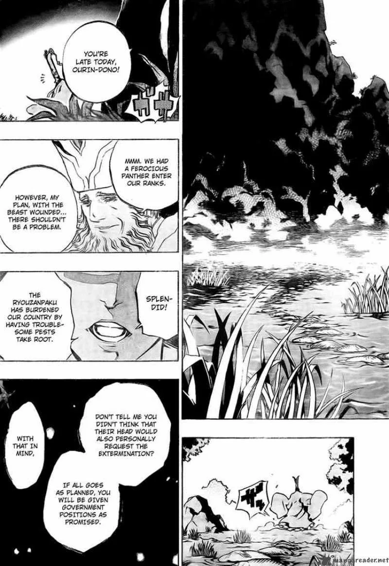 Akaboshi - Ibun Suikoden Chapter 16 page 15