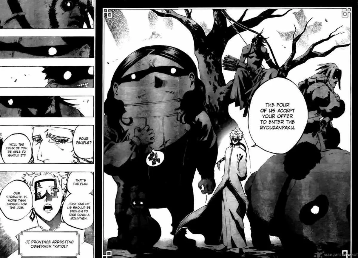 Akaboshi - Ibun Suikoden Chapter 16 page 16
