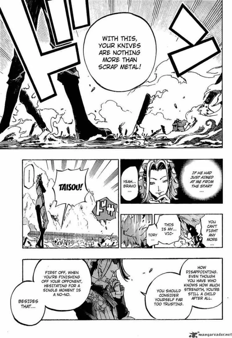 Akaboshi - Ibun Suikoden Chapter 16 page 7