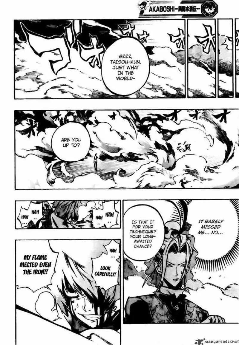Akaboshi - Ibun Suikoden Chapter 16 page 6
