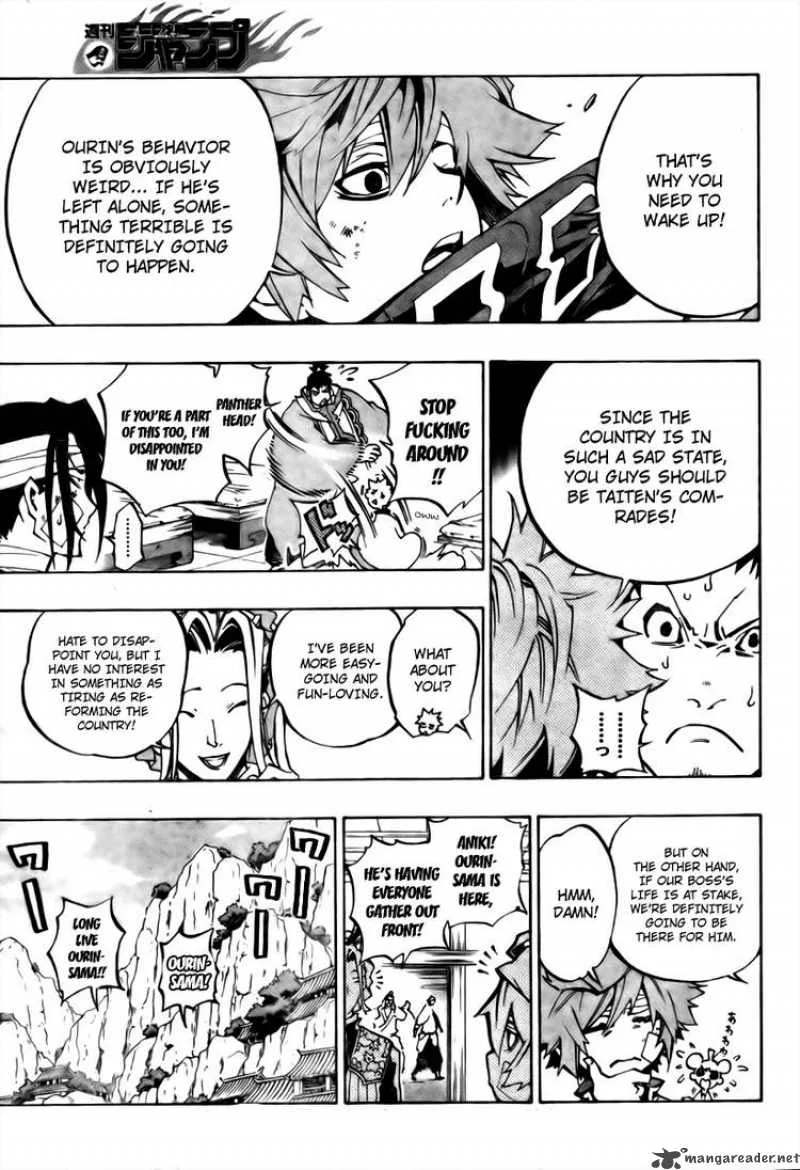 Akaboshi - Ibun Suikoden Chapter 17 page 5