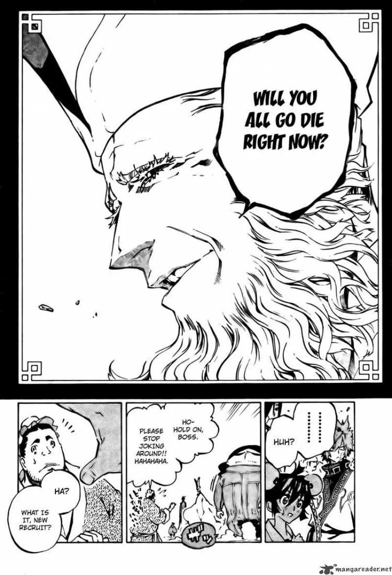 Akaboshi - Ibun Suikoden Chapter 17 page 8