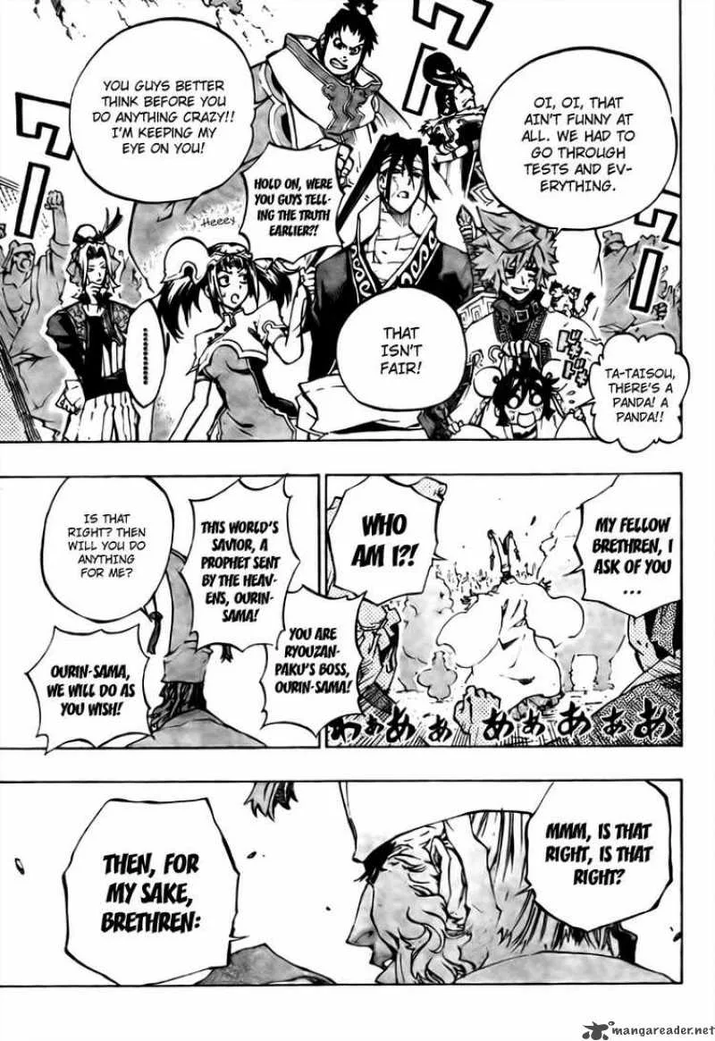 Akaboshi - Ibun Suikoden Chapter 17 page 7