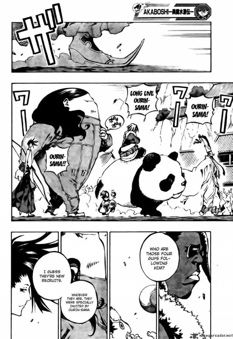 Akaboshi - Ibun Suikoden Chapter 17 page 6