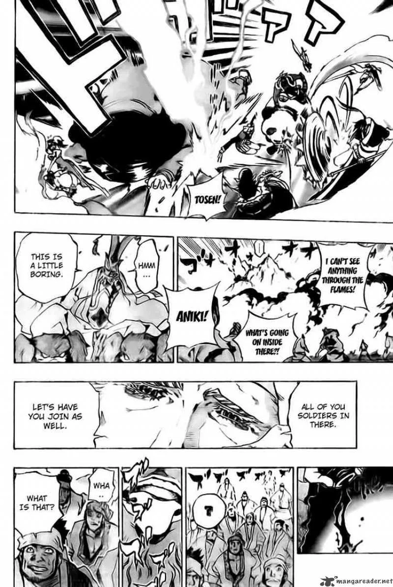 Akaboshi - Ibun Suikoden Chapter 18 page 8