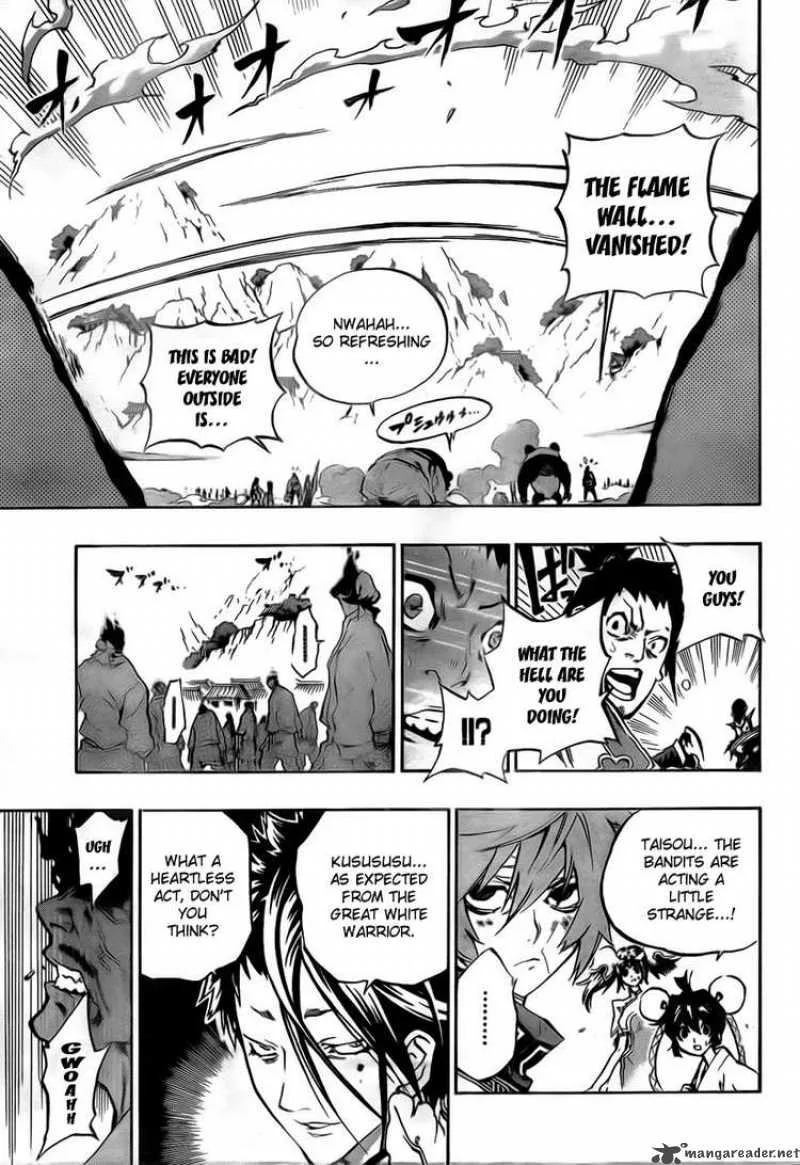 Akaboshi - Ibun Suikoden Chapter 19 page 8