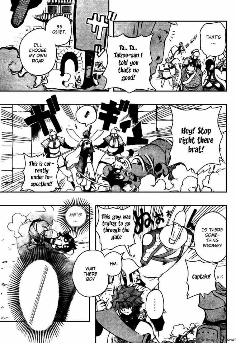 Akaboshi - Ibun Suikoden Chapter 2 page 7