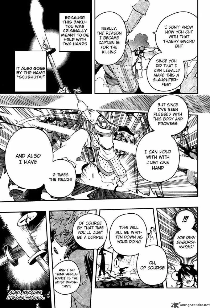Akaboshi - Ibun Suikoden Chapter 2 page 12