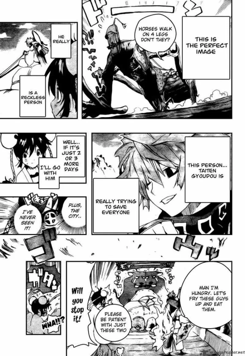 Akaboshi - Ibun Suikoden Chapter 2 page 21