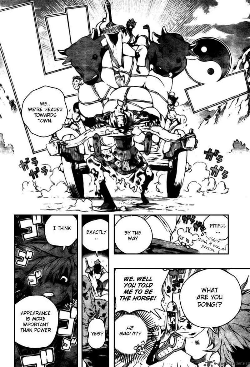 Akaboshi - Ibun Suikoden Chapter 2 page 20