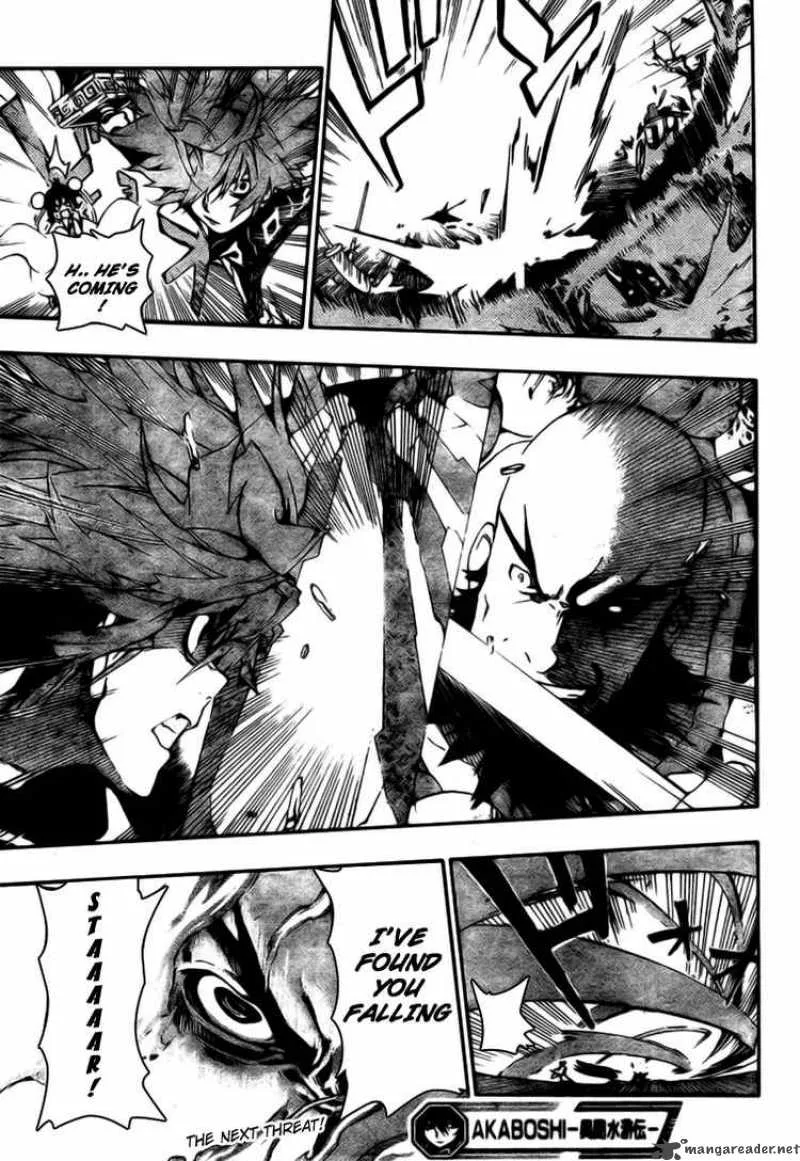 Akaboshi - Ibun Suikoden Chapter 2 page 26