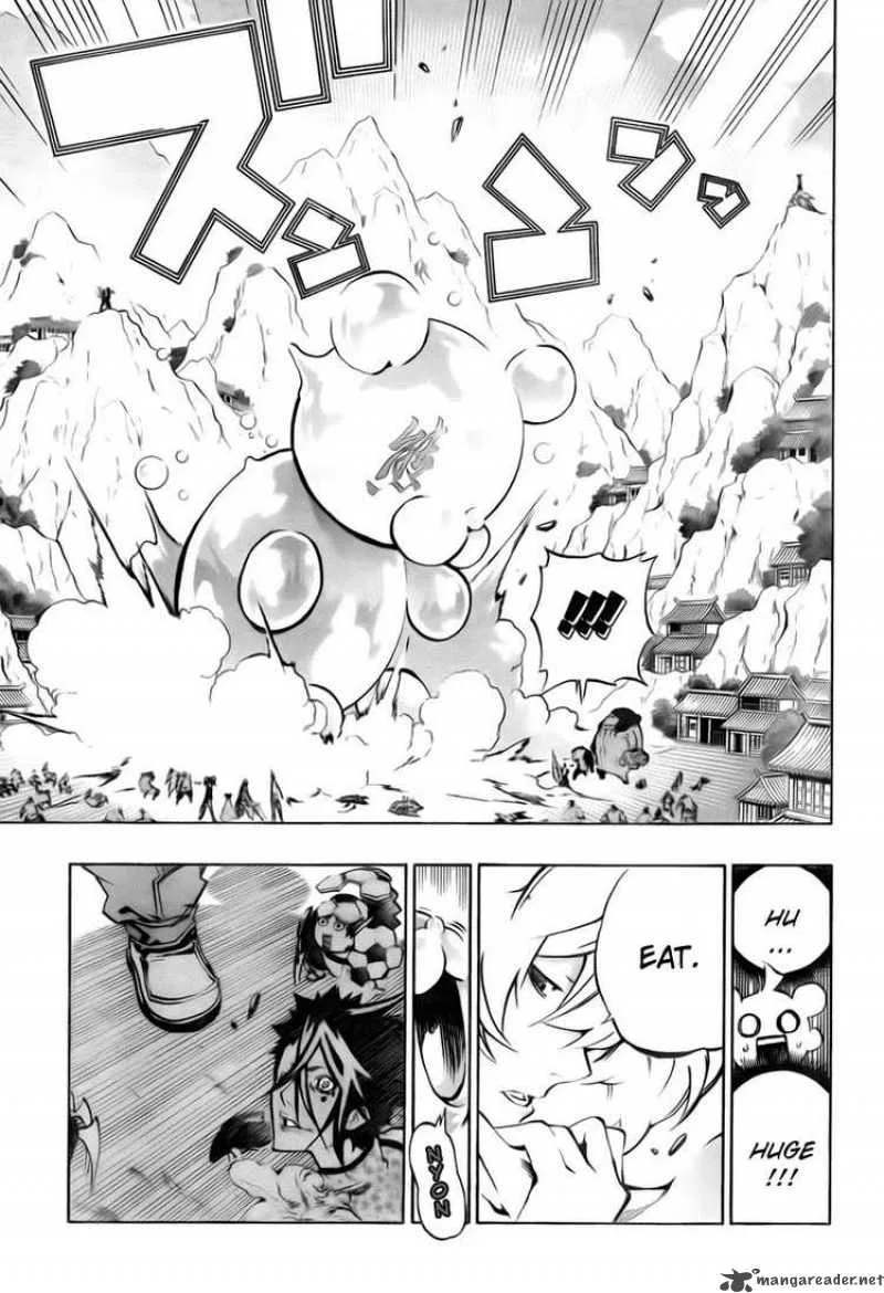 Akaboshi - Ibun Suikoden Chapter 20 page 5