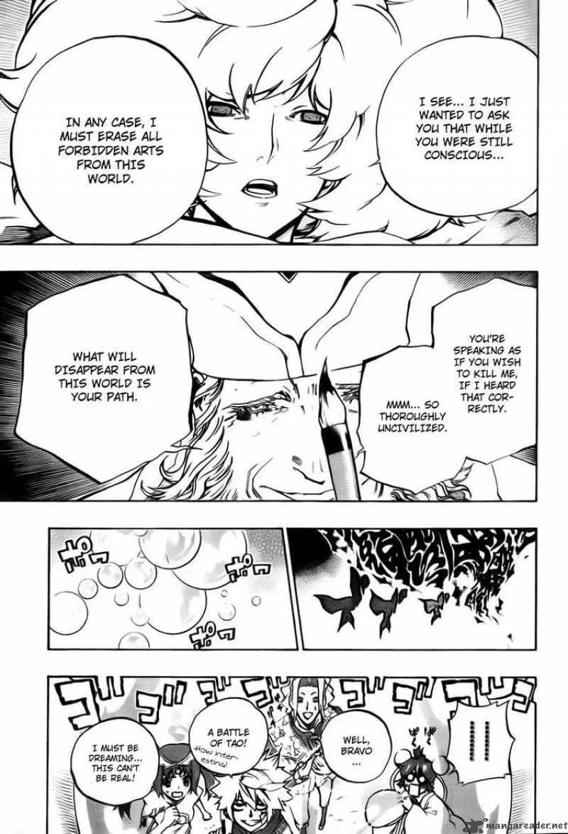 Akaboshi - Ibun Suikoden Chapter 20 page 11