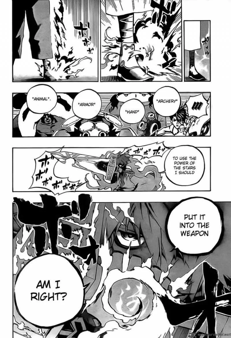 Akaboshi - Ibun Suikoden Chapter 21 page 10