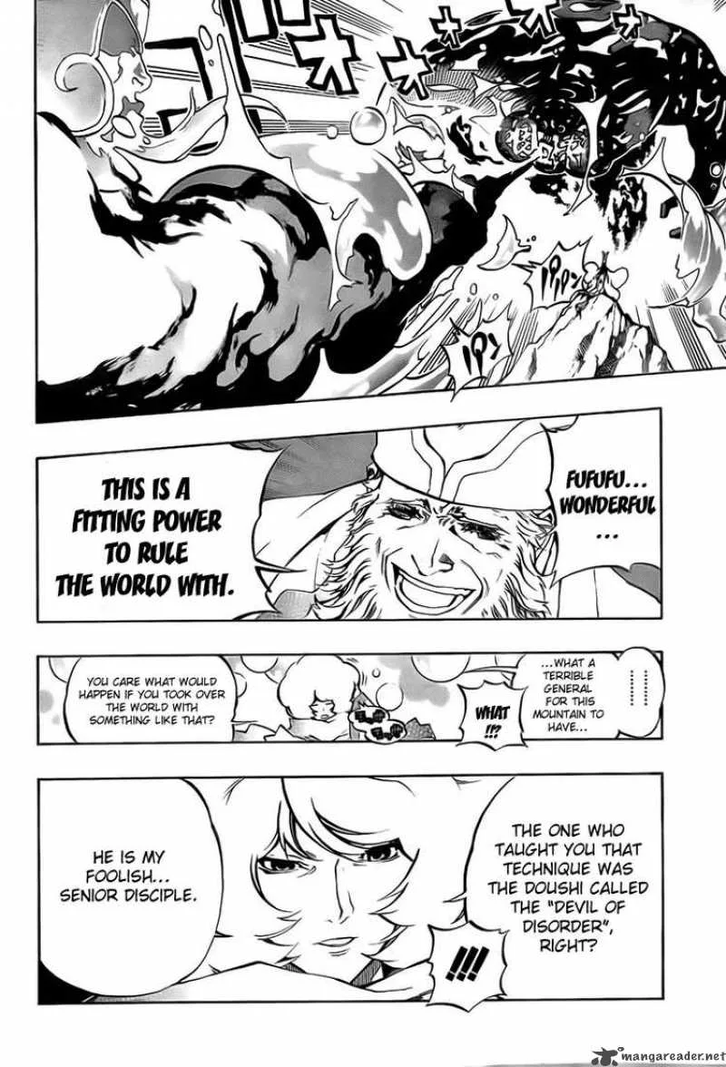Akaboshi - Ibun Suikoden Chapter 21 page 4